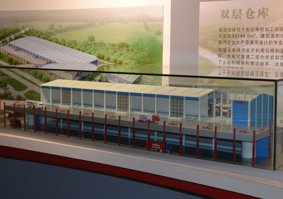 四会市双层仓库模型