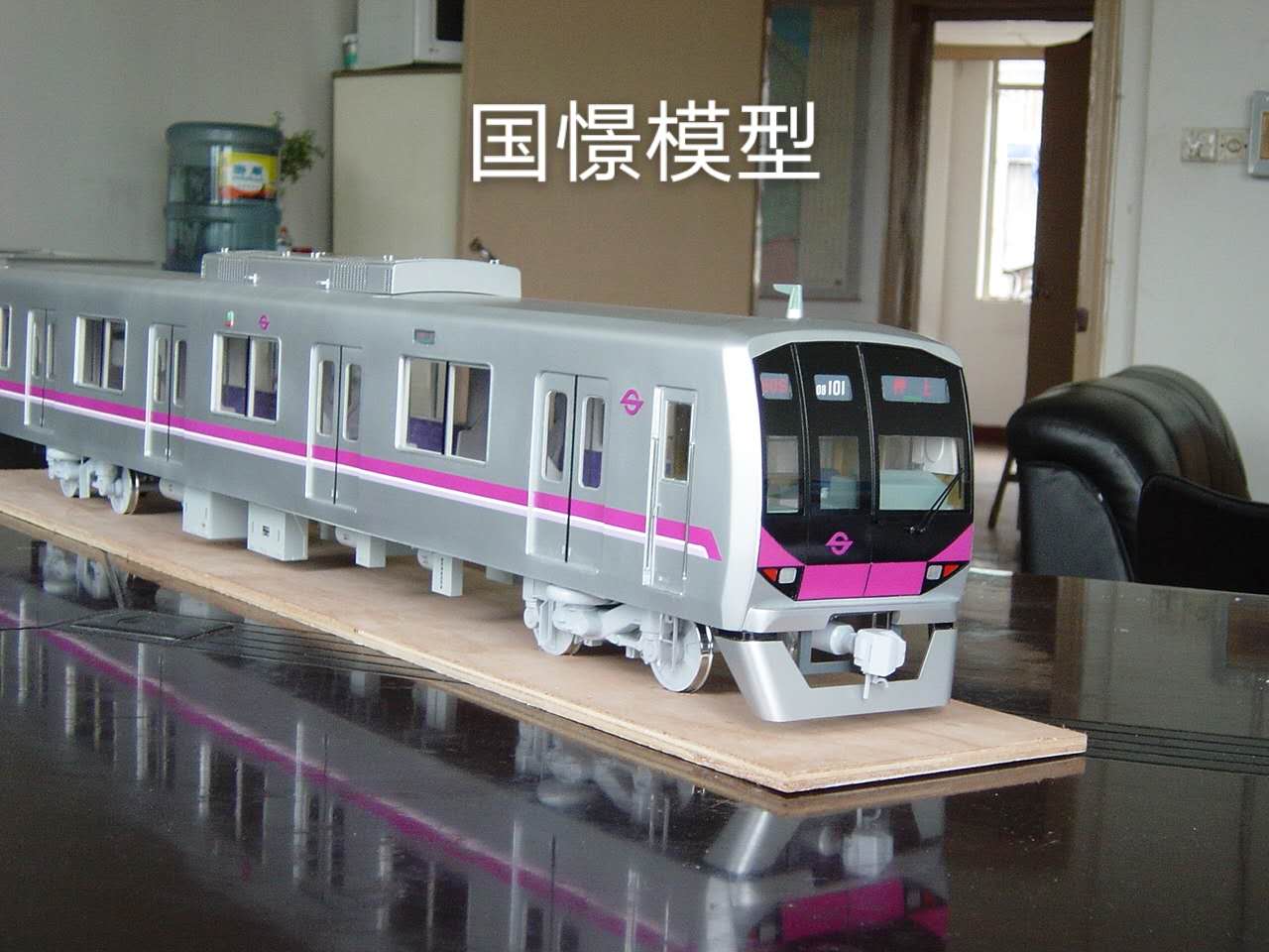 四会市车辆模型