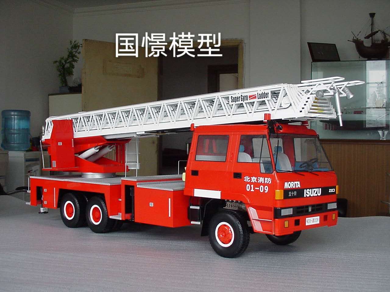 四会市车辆模型