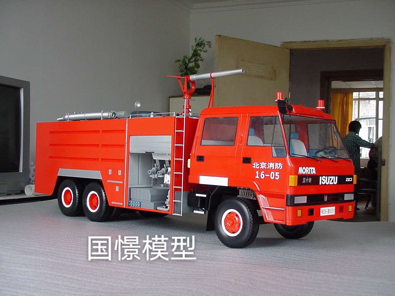 四会市车辆模型