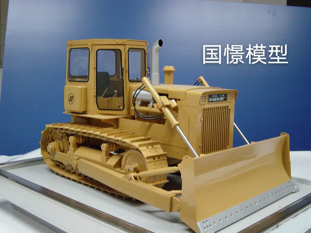 四会市车辆模型