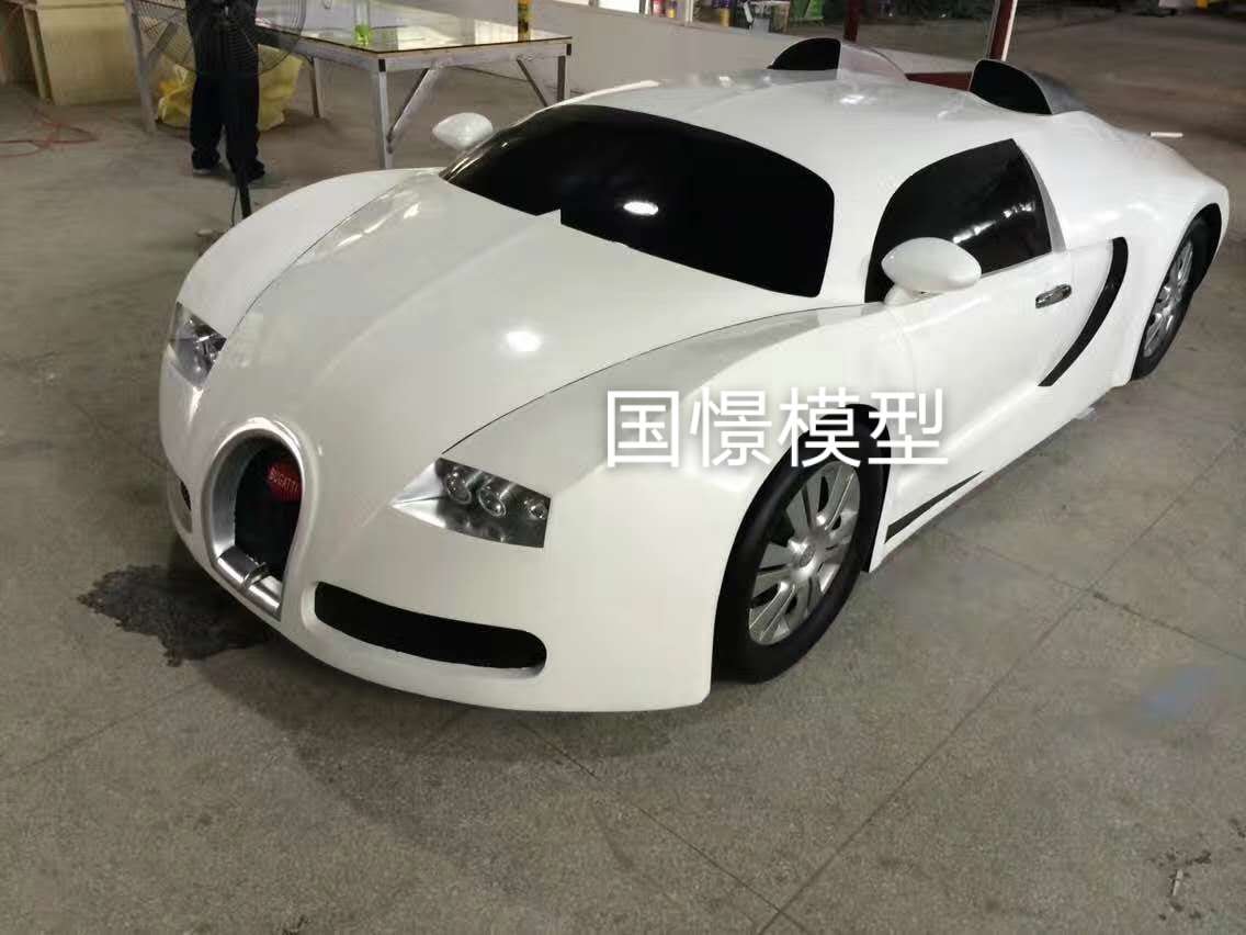 四会市车辆模型