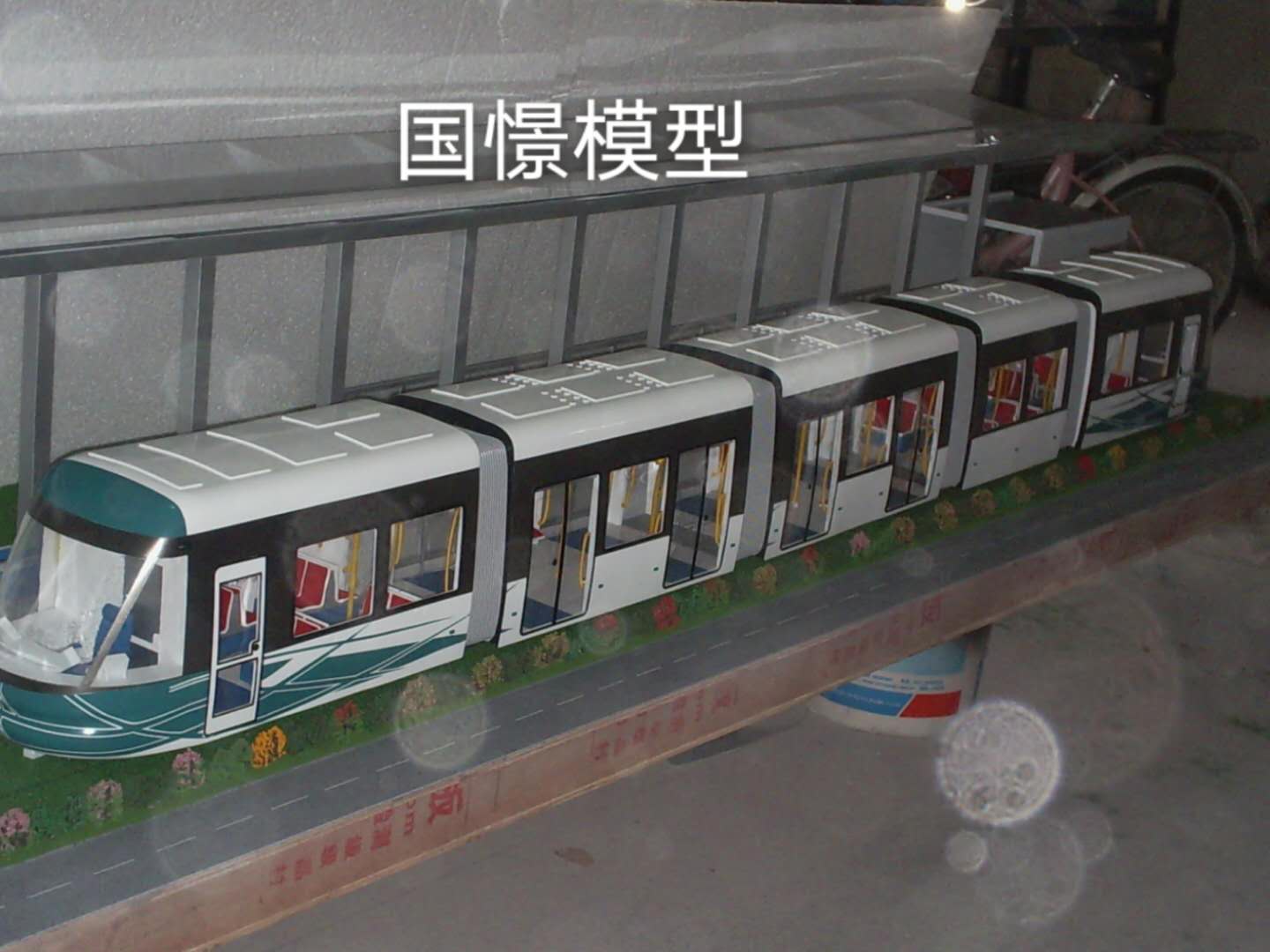 四会市车辆模型