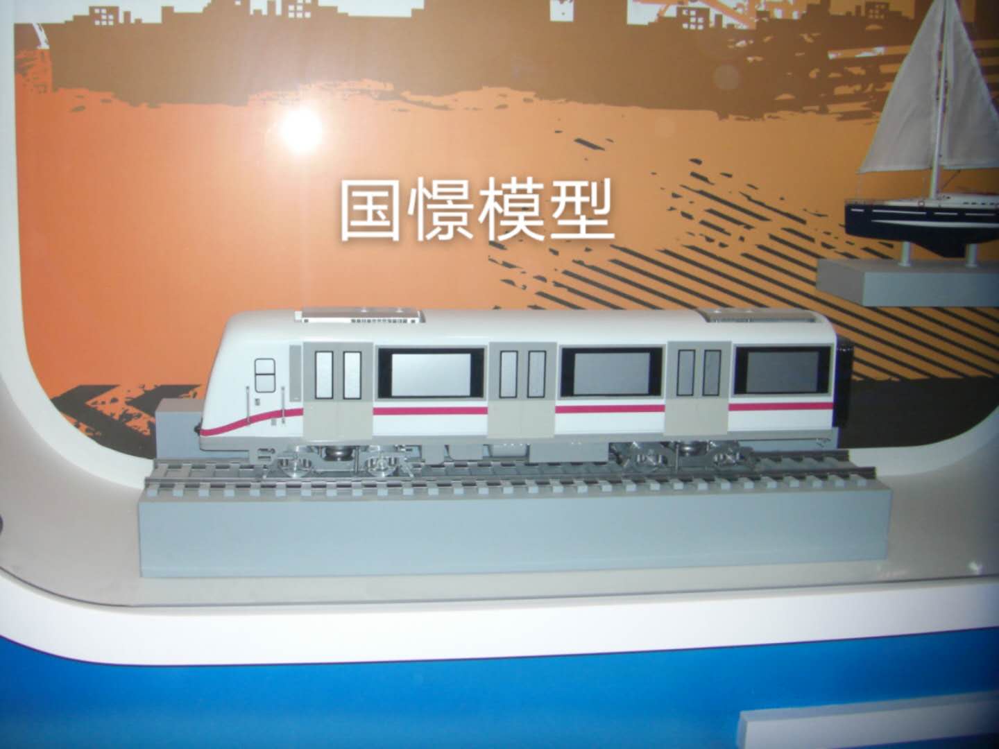 四会市车辆模型