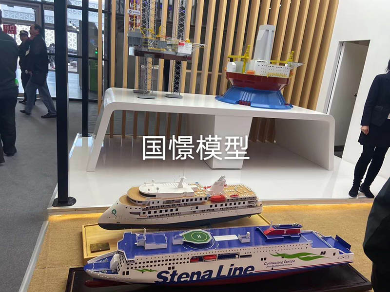 四会市船舶模型