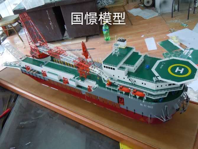 四会市船舶模型
