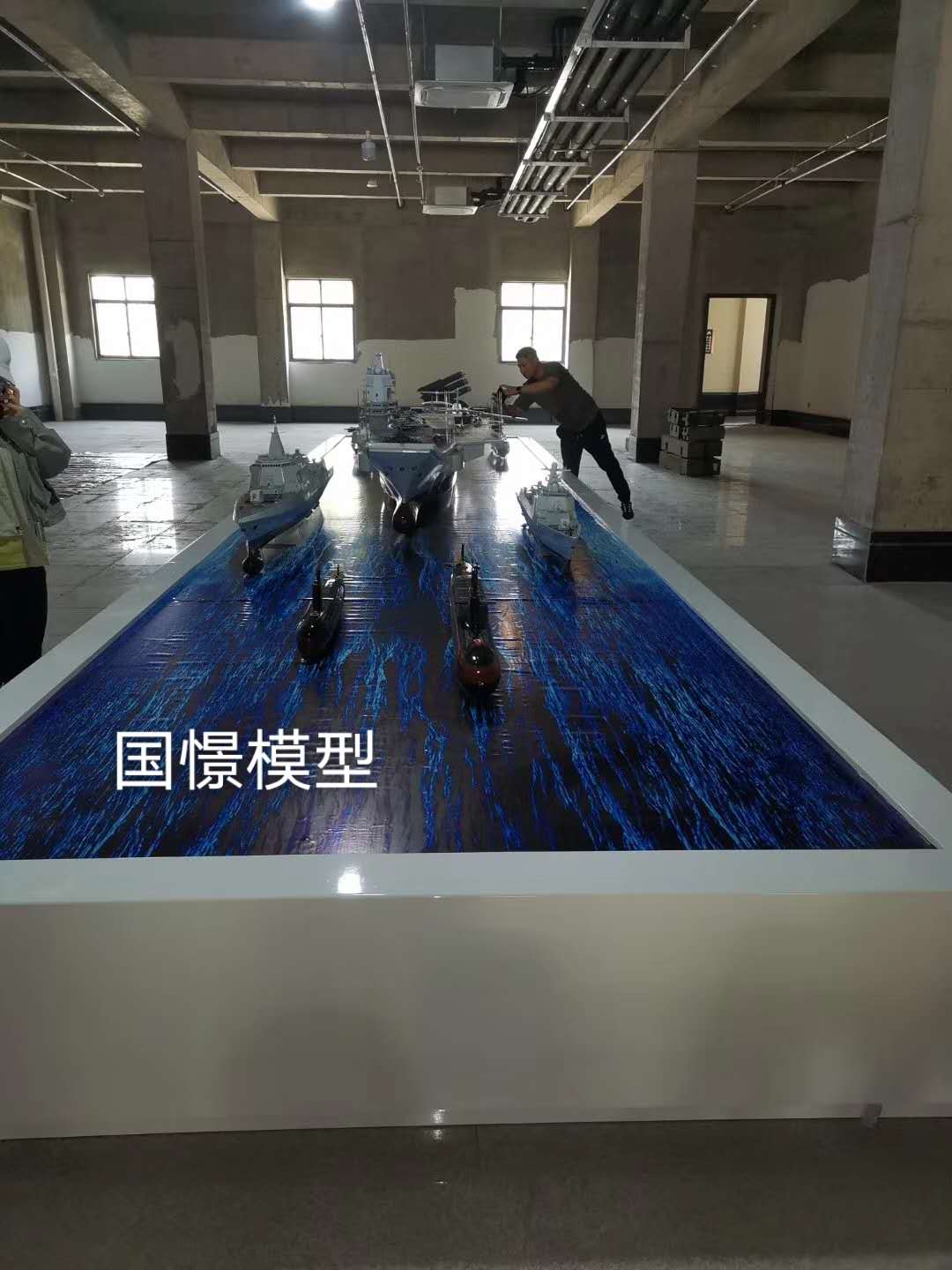 四会市船舶模型