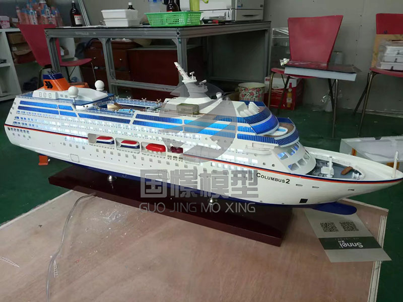 四会市船舶模型