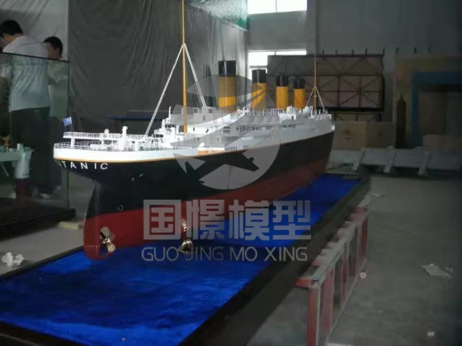 四会市船舶模型