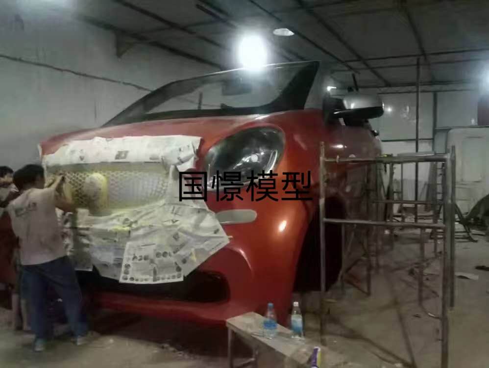 四会市大型仿真模型道具