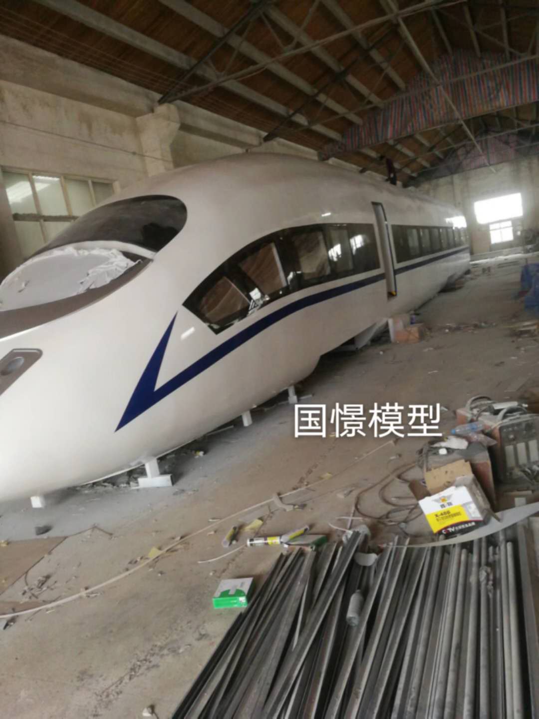 四会市大型仿真模型道具