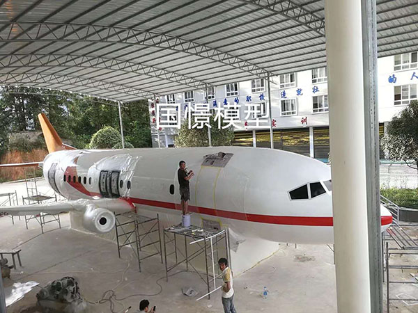 四会市大型仿真模型道具