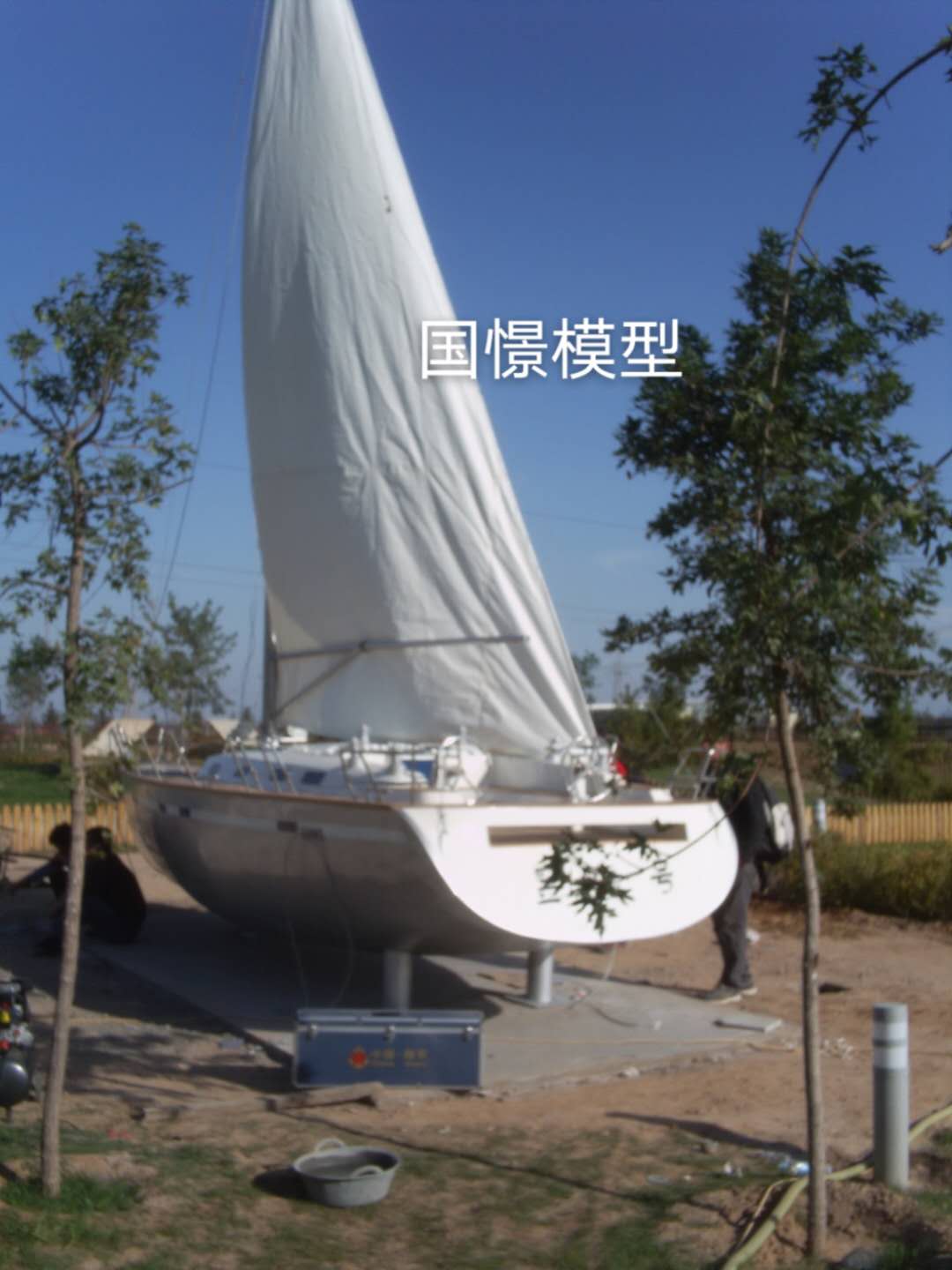 四会市大型仿真模型道具