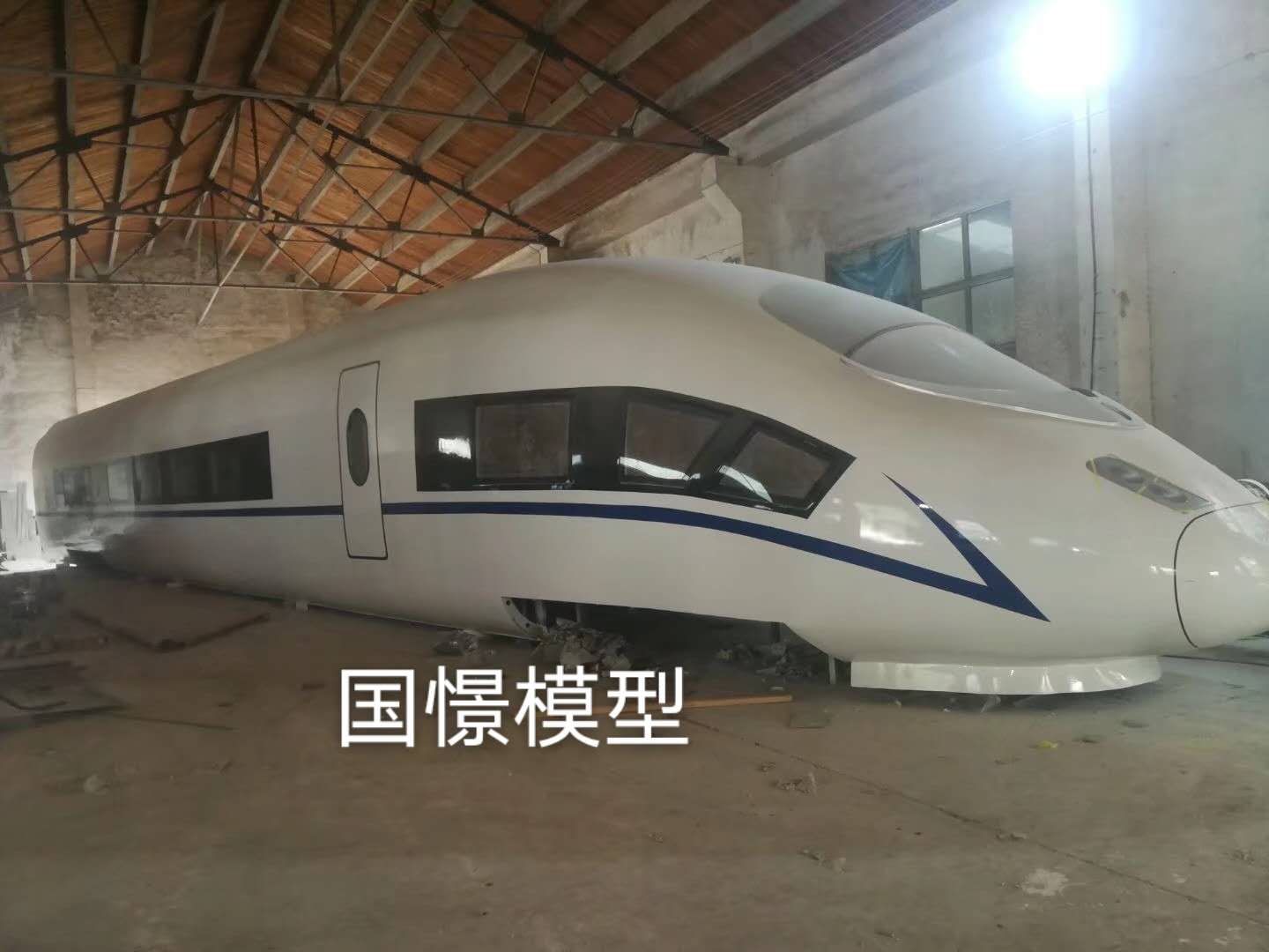 四会市大型仿真模型道具