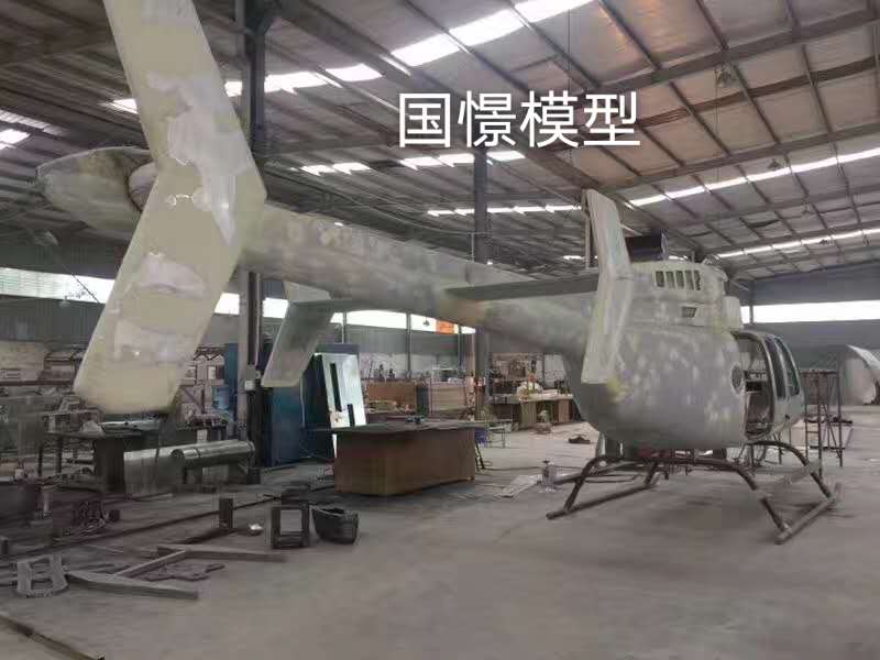 四会市大型仿真模型道具