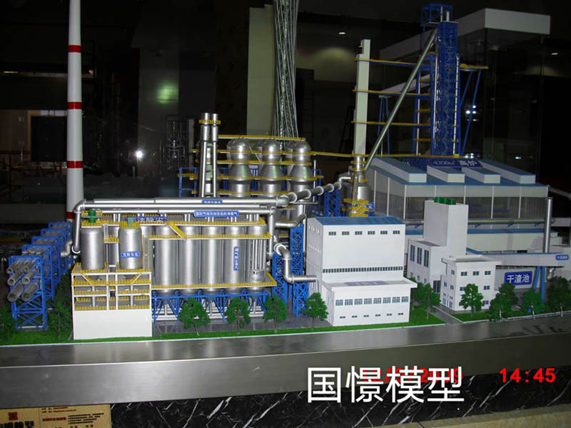 四会市工业模型