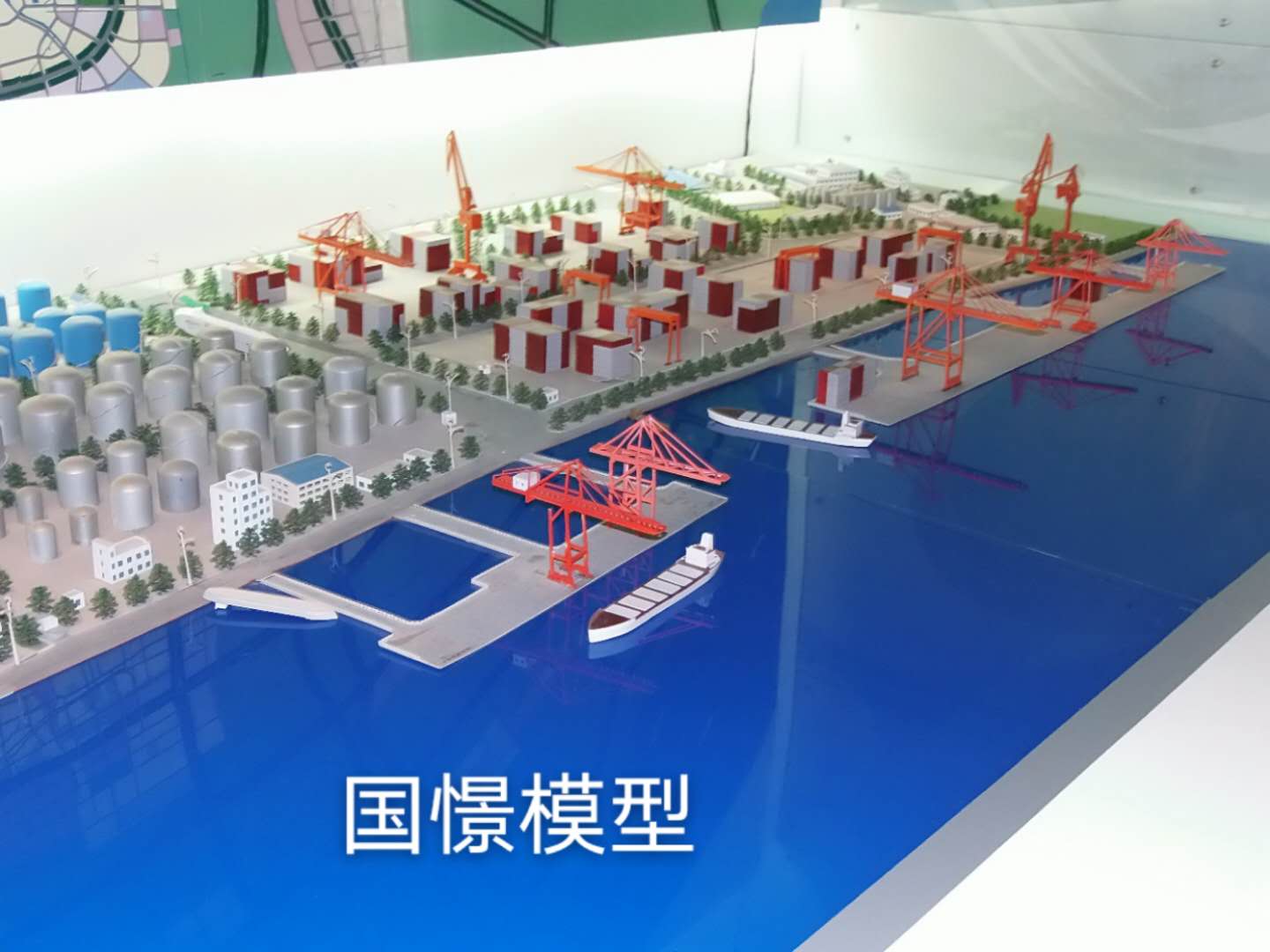 四会市工业模型