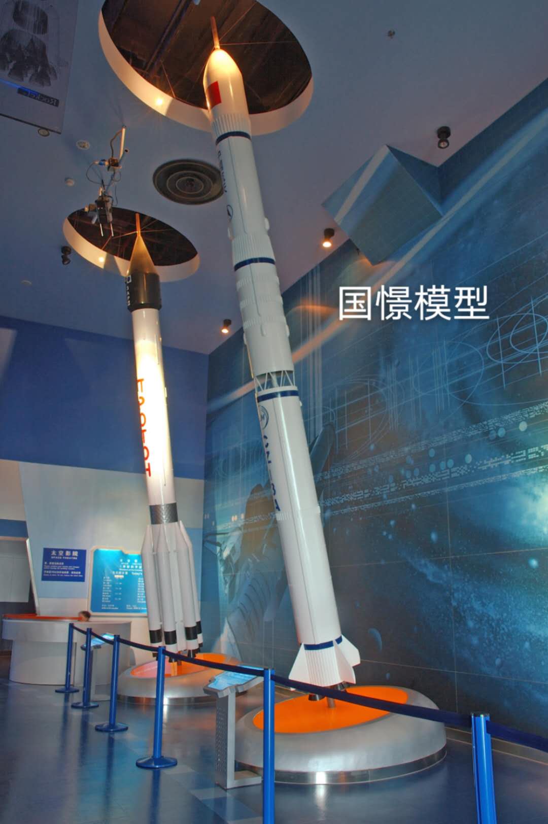 四会市航天模型