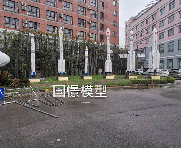 四会市航天模型