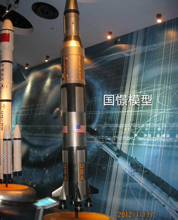 四会市航天模型