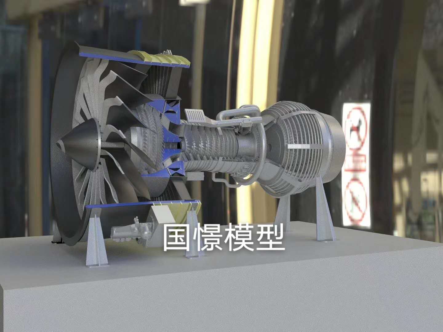 四会市机械模型