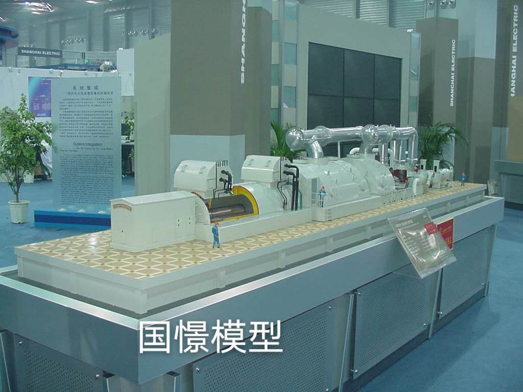 四会市机械模型