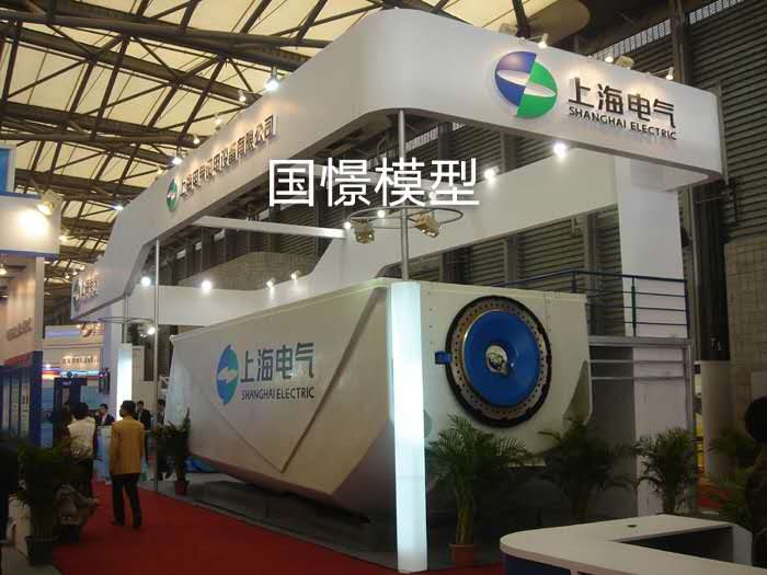 四会市机械模型