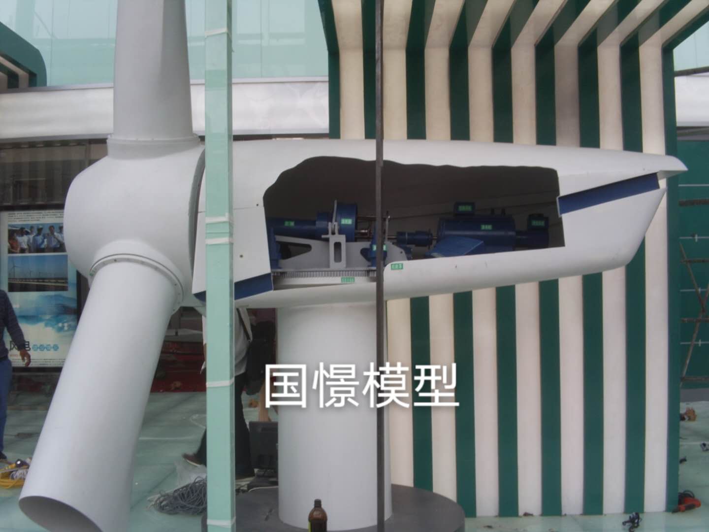 四会市机械模型