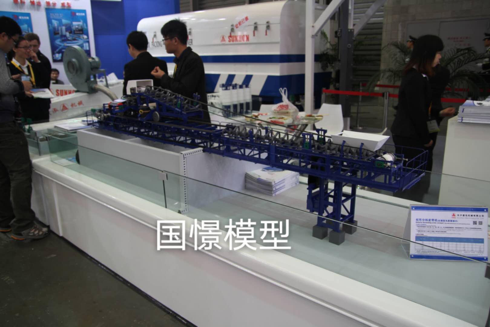 四会市机械模型