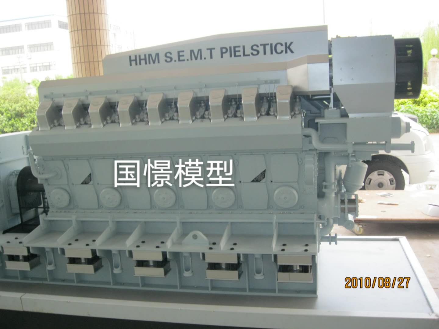 四会市机械模型