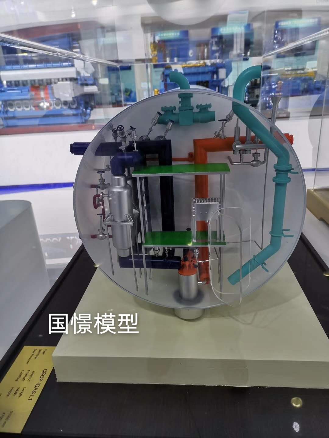 四会市机械模型