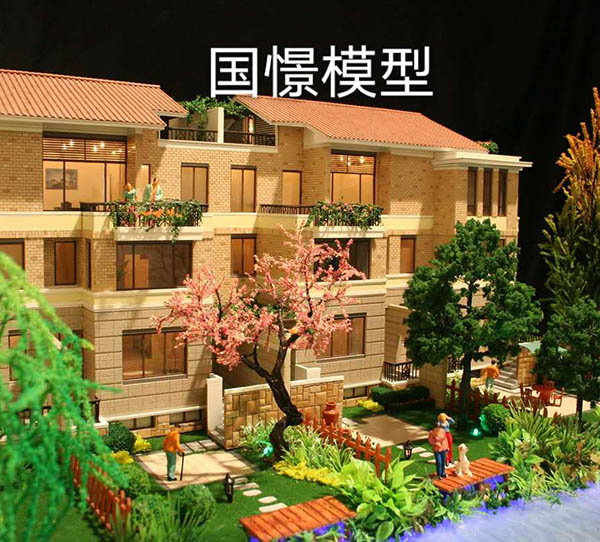 四会市建筑模型