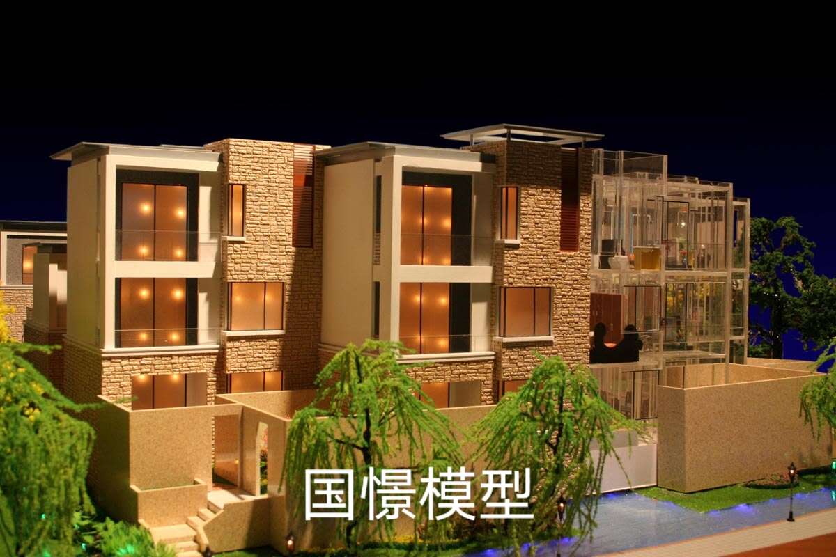 四会市建筑模型