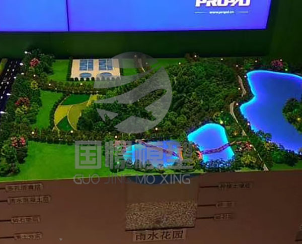 四会市建筑模型