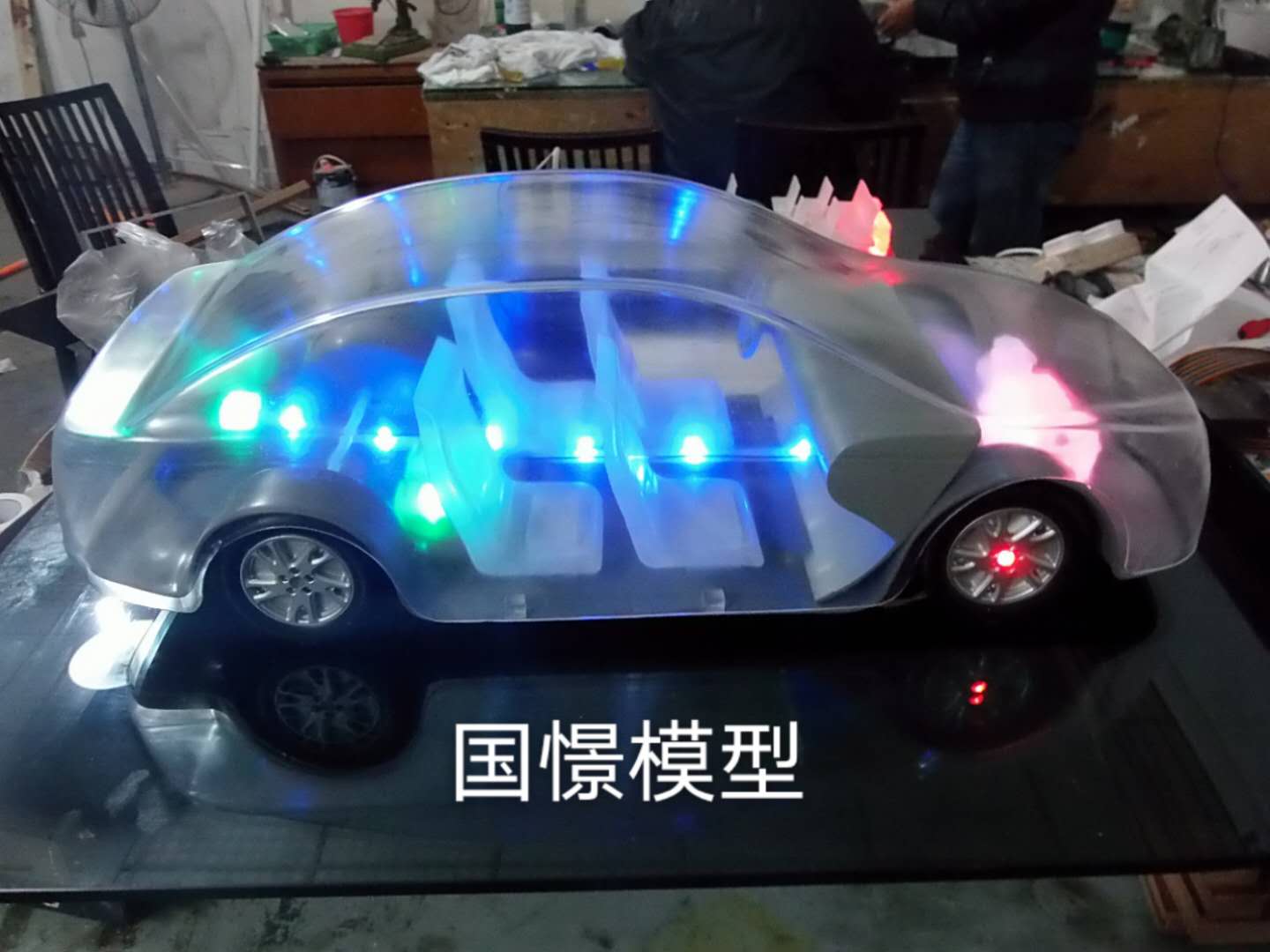 四会市透明车模型