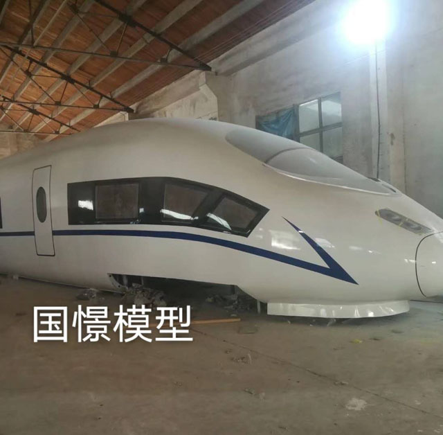 四会市高铁模型