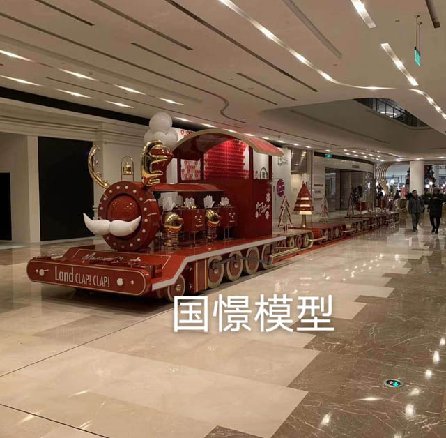 四会市高铁模型