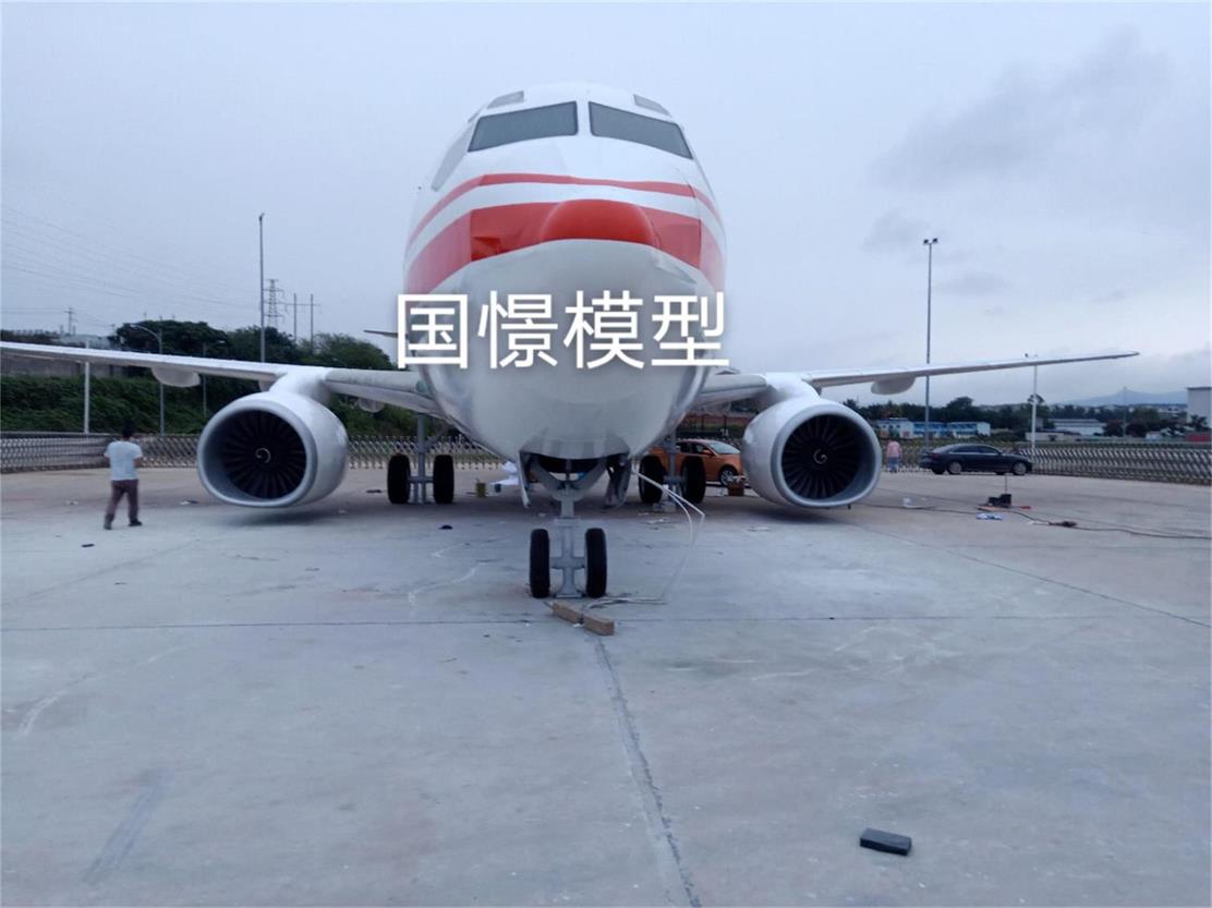 四会市飞机模拟仓