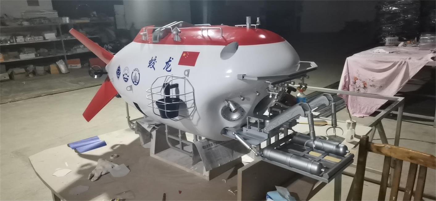 四会市船舶模型