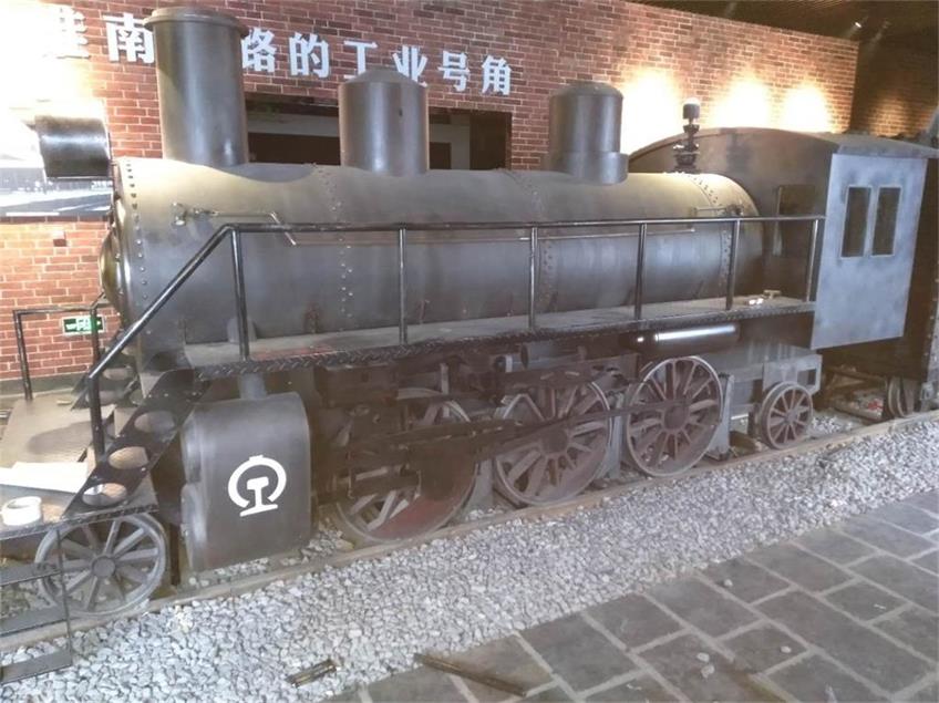 四会市蒸汽火车模型